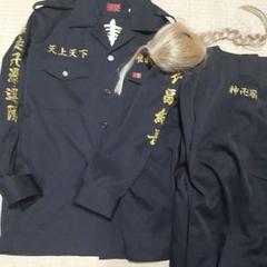 東京リベンジャーズ 特攻服 上着 ジャケットのみ ガチ 押忍 族 刺繍 東京リベンジャーズ 特攻服 上着 ジャケットのみ ガチ 押忍 族