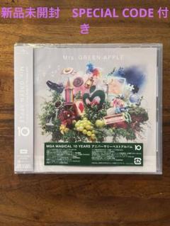 ◆SPECIAL CODE◆ Mrs. GREEN APPLE「10」通常盤