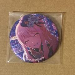 ♥︎ プロセカ プロジェクトセカイ 暁山瑞希 痛バ キャラバッジvol.3 ♥︎ プロセカ プロジェクトセカイ 暁山瑞希 缶バッジ 痛バッグ 痛バ