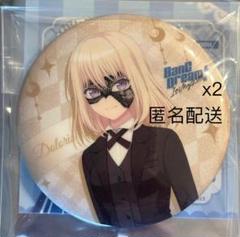 バンドリ　10th 缶バッジ　ave mujica 三角初華　　6個セット Dawn and Dusk Ave Mujica 缶バッジ 三角初華 10個 - メルカリ