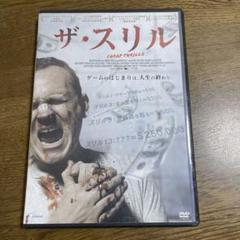 2025年最新】THE PUNK ROCK MOVIE の人気アイテム - メルカリ