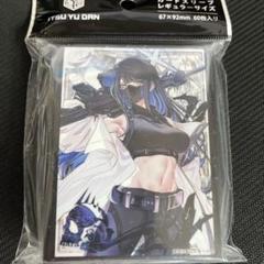 ◎プレイマット+スリーブ ブルーアーカイブ ブルアカ 錠前サオリ ∫043 2025年最新】錠前サオリ スリーブの人気アイテム - メルカリ