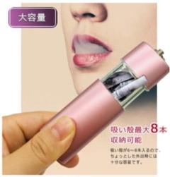 たばこケース レディース かわいいの中古 未使用品を探そう メルカリ