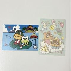 amiiboカード シール サンリオ アミーボカード あつ森
