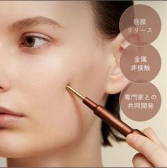 COREFIT FACE POINTER 2 箱無し コアフィット(COREFIT) Face-PointerⅡ フェイスポインター2