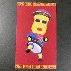 2025年最新】ぽこピー展の人気アイテム - メルカリ