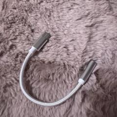 USB Type-Cをイヤホンジャック 変換器のサムネイル