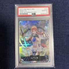 2025年最新】レベッカ リーダーパラレル psa10の人気アイテム
