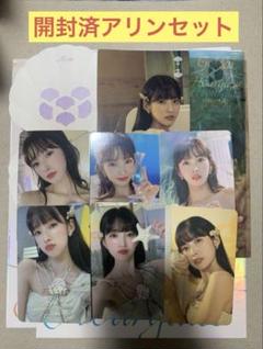 2025年最新】ohmygirl トレカの人気アイテム - メルカリ