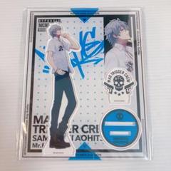 碧棺左馬刻 リーダーズ anan ヒプムビ展 アクリルスタンド