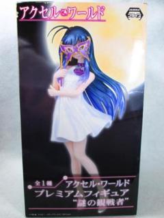 2025年最新】アクセルワールド プレミアムフィギュア 黒雪姫の