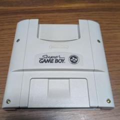 スーパーファミコン スーパーゲームボーイ