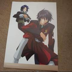 ★　機動戦士ガンダムSEED　DESTINY ポスター　カレンダーセット ガンダムSEEDDestinyカレンダー2007.8.9ポスターイザーク白服