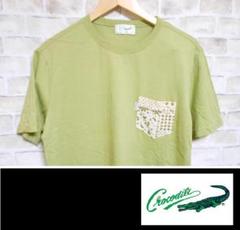 【ペイズリー柄のポケT】クロコダイル Tシャツ