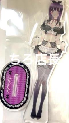 2025年最新】着せ恋5周年展の人気アイテム - メルカリ
