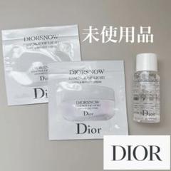 【高級】 【Dior】 ディオール スノースキンケア　５点セット（新品・未使用） 高級】 【Dior】 ディオール スノースキンケア 5点セット（新品