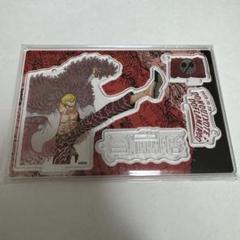 2025年最新】one piece kiratの人気アイテム - メルカリ