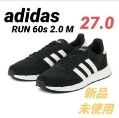 ★adidas★大人気★W RUN 60S 4.0★送料・関税込み★追跡可 adidas Run 60s 4.0 Shoes in Grey Three/Core Black/grey Two