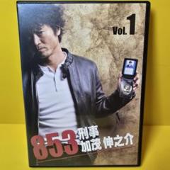 新品ケース交換済み　ギフト Gift DVD 全4巻 全巻セット 新品ケース交換済み ギフト Gift DVD 全4巻 全巻セット