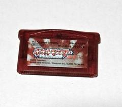 ポケットモンスター ルビー ゲームボーイアドバンス
