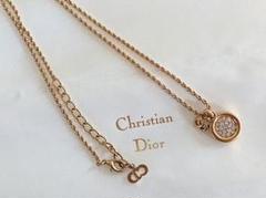 Christian Dior ストーン CDチャーム ロゴ サークルネックレス