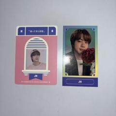 BTS】フェスタ2021 JIN フォトカード2枚セット - メルカリ