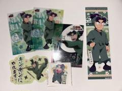 忍たま 潮江文次郎