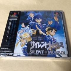 サイレントメビウス　中古CD14枚セット＋コンパイラ1枚 2025年最新】サイレントメビウス cdの人気アイテム - メルカリ