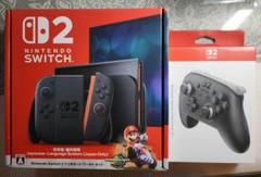 switch2 未使用に近い　即日発送