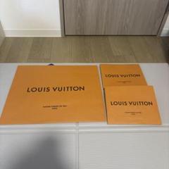2025年最新】LOUIS VUITTON ショップ袋・ショッパーの人気