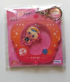 フラガリアメモリーズ カスタムアクリルキーホルダー ゆらゆらアクリルチャーム フラガリアメモリーズ カスタムアクリルキーホルダー ゆらゆら