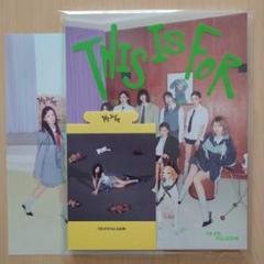 TWICE THIS IS FOR ツウィ FOR ver.