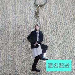 超特急 新世界 -NEW WORLD- アロハ ランダムアクキーのサムネイル