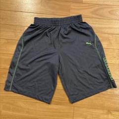 PUMA ハーフパンツ ダークグレー　ジュニア　L 男の子