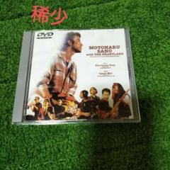 HEARTLAND : 佐野元春 | HMV&BOOKS online - MHCL-707