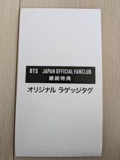 BTS FC更新 特典 生写真 ユンギ BTS 公式 ユンギ シュガ FC継続特典写真 メモリーズ生写真 血 汗