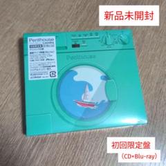 Penthouse サイン入りCD（Laundry） 2025年最新】penthouse laundryの人気アイテム - メルカリ