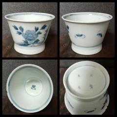 訳あり特価品】江戸時代中期 古伊万里 染付 牡丹に蝙蝠図 そば
