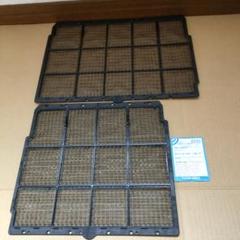 TOSHIBA エアコンフィルター 431 80 283 4枚 コジロさま専用 TOSHIBA 43080644 東芝 エアコン 用の エアーフィルター ※1台分
