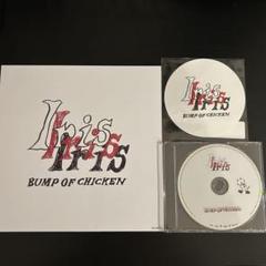 Iris | BUMP OF CHICKEN official website