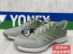 26.0㎝　エアラスダッシュ/100　新品未使用　YONEX　テニス　シューズ YONEX ヨネックス テニスシューズ ユニセックス AERUS DUSH 5