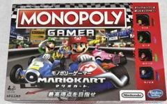 MONOPOLY マリオ