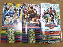 2025年最新】シンケンジャー dvdの人気アイテム - メルカリ