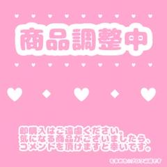 キラッとプリ☆チャン 桃山みらい キャラフォロチケ(キラチケ)➁