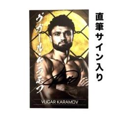 2025年最新】RiZIN サインの人気アイテム - メルカリ