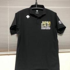 ポロシャツ Lサイズ