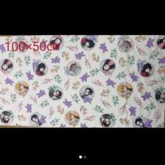 新品 鬼滅の刃 はぎれ 約100×50㎝ 鬼滅 生地 ハギレ 延長可能!