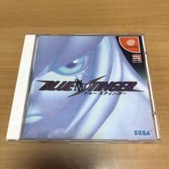 Amazon.co.jp: ブルースティンガー CD-EX/セガドリームキャスト