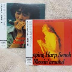 キム・ワンソン 김완선　金元萱　シルエットのCD「迷迷糊糊」　台湾盤 キム・ワンソン 김완선 金元萱 シルエットのCD「迷迷糊糊」 台湾盤