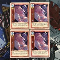 lycee 旧リセ 向日アオイ4枚セット 旧lycee 日 セット 【バラ売り可】 - メルカリ